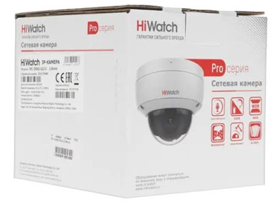 IPC-D082-G2/U(2.8mm)