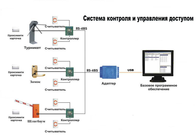 статья7.jpg